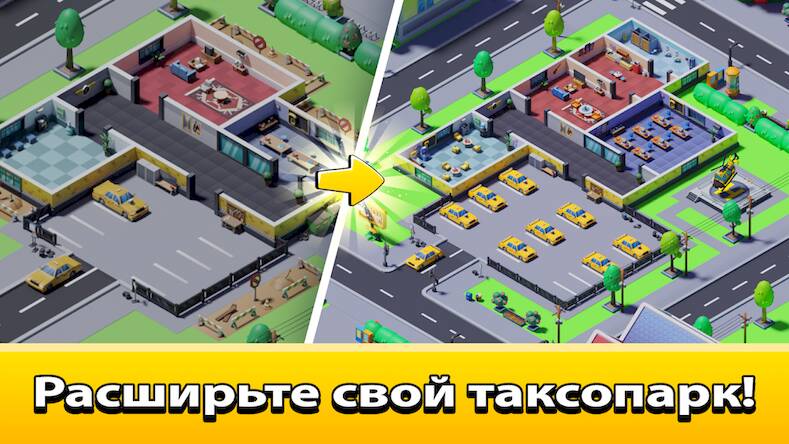 Скачать взломанную Idle Taxi Tycoon [Много монет] MOD apk на Андроид