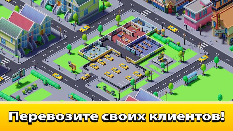 Скачать взломанную Idle Taxi Tycoon [Много монет] MOD apk на Андроид