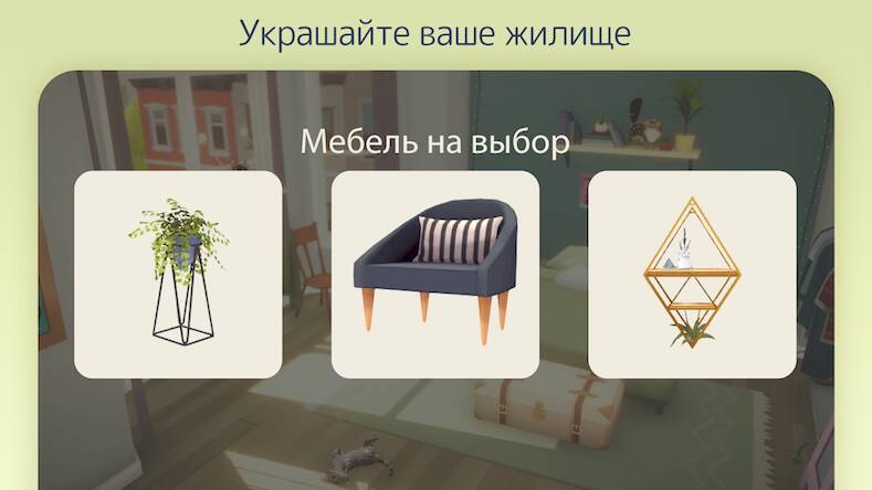 Скачать взломанную Кошачий клуб: Собирайте котят [Много монет] MOD apk на Андроид