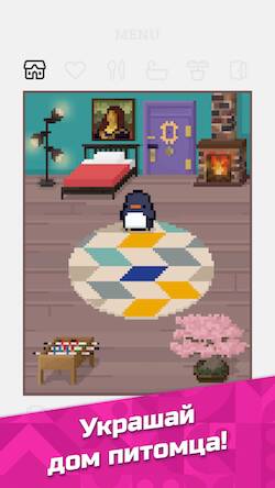 Скачать взломанную Tiny Friends Тамагочи [Много монет] MOD apk на Андроид