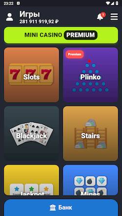 Скачать взломанную Mini Casino: Симулятор Казино [Бесплатные покупки] MOD apk на Андроид