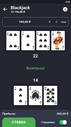 Скачать взломанную Mini Casino: Симулятор Казино [Бесплатные покупки] MOD apk на Андроид