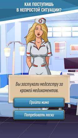 Скачать взломанную Hoosegow: Prison Survival [Бесплатные покупки] MOD apk на Андроид