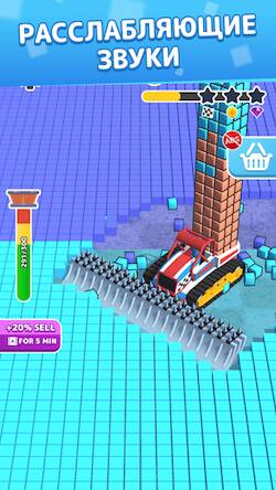 Скачать взломанную Slice Masters [Мод меню] MOD apk на Андроид