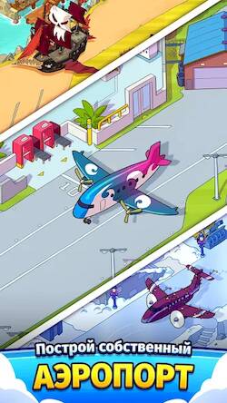 Скачать взломанную Airport BillionAir Idle Tycoon [Бесплатные покупки] MOD apk на Андроид