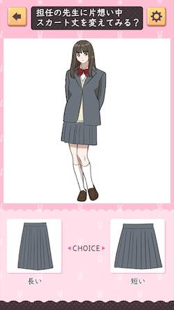 Скачать взломанную かわいい女子のイマドキ着せ替え [Бесплатные покупки] MOD apk на Андроид