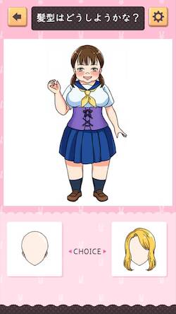 Скачать взломанную かわいい女子のイマドキ着せ替え [Бесплатные покупки] MOD apk на Андроид