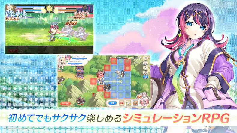 Скачать взломанную れじぇくろ！ ～レジェンド・クローバー～ [Много денег] MOD apk на Андроид