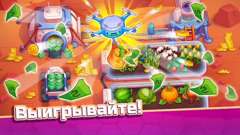Скачать взломанную Idle Mars Colony: farm tycoon [Много монет] MOD apk на Андроид