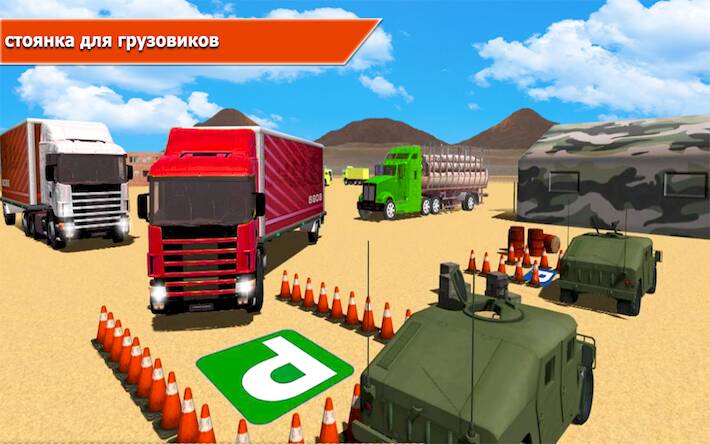 Скачать взломанную Стоянка для грузовиков: 3D- [Мод меню] MOD apk на Андроид