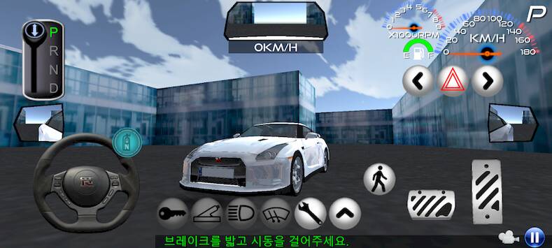 Скачать взломанную 3D자유주행 [Бесплатные покупки] MOD apk на Андроид