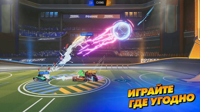 Скачать взломанную Rocket League Sideswipe [Бесплатные покупки] MOD apk на Андроид
