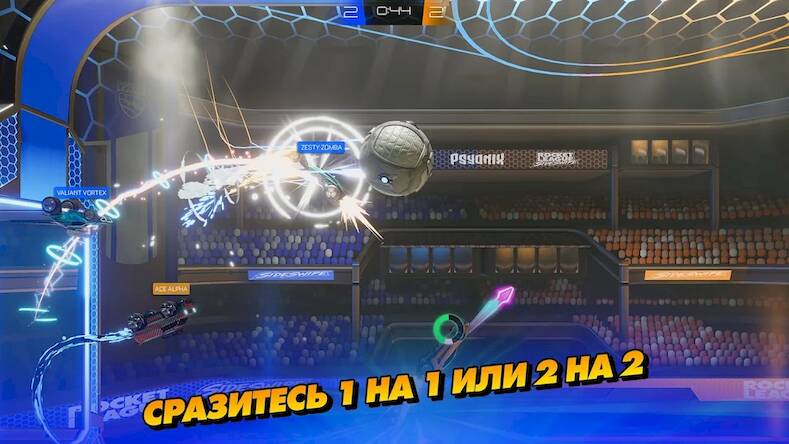 Скачать взломанную Rocket League Sideswipe [Бесплатные покупки] MOD apk на Андроид