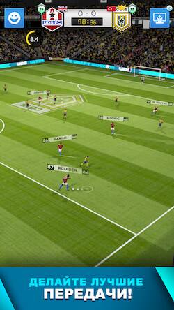 Скачать взломанную Ultimate Draft Soccer [Мод меню] MOD apk на Андроид