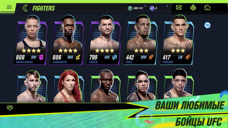 Скачать взломанную EA SPORTS™ UFC® 2 [Бесплатные покупки] MOD apk на Андроид