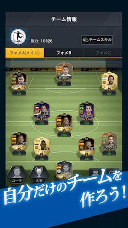 Скачать взломанную FIFPro公式 チャンピオンイレブン [Много денег] MOD apk на Андроид