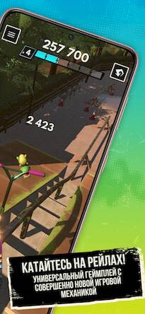 Скачать взломанную Touchgrind Scooter [Много денег] MOD apk на Андроид
