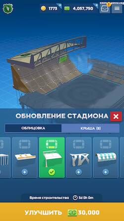 Скачать взломанную Matchday футбольный менеджер [Много денег] MOD apk на Андроид