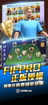Скачать взломанную ACE SOCCER 球場風雲 [Бесплатные покупки] MOD apk на Андроид