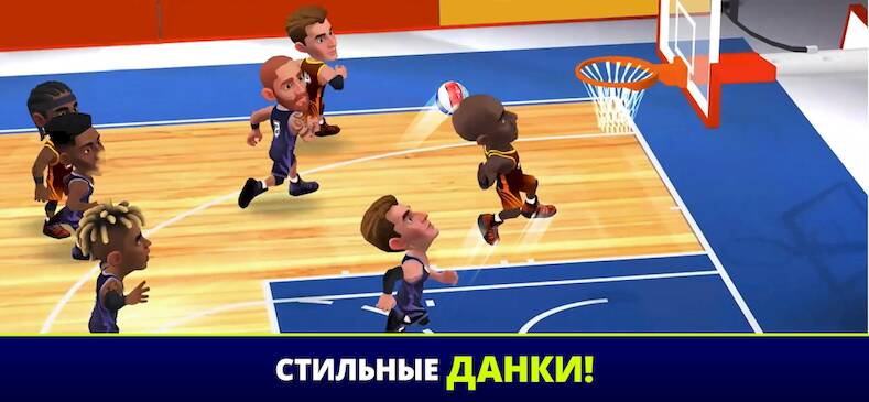 Скачать взломанную Mini Basketball [Бесплатные покупки] MOD apk на Андроид