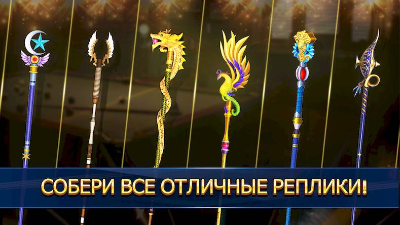 Скачать взломанную 8 ball poolбез интернета [Бесплатные покупки] MOD apk на Андроид