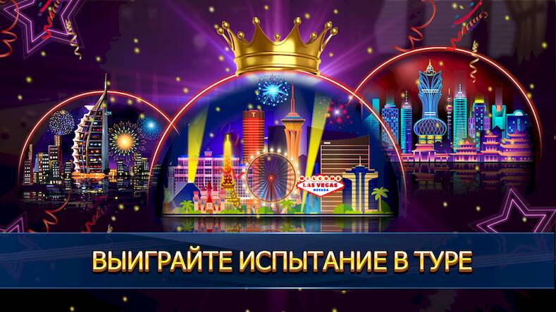 Скачать взломанную 8 ball poolбез интернета [Бесплатные покупки] MOD apk на Андроид