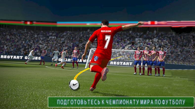 Скачать взломанную чемпион по футболу [Много денег] MOD apk на Андроид