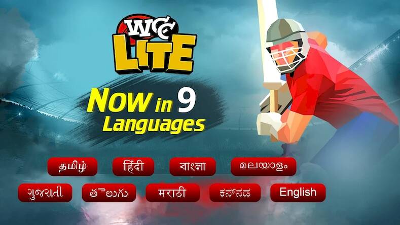 Скачать взломанную World Cricket Championship [Бесплатные покупки] MOD apk на Андроид