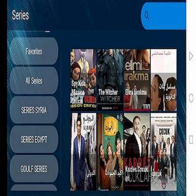 Скачать взломанную Gbox iptv [Бесплатные покупки] MOD apk на Андроид