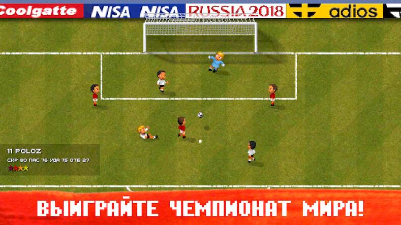 Скачать взломанную World Soccer Challenge [Бесплатные покупки] MOD apk на Андроид