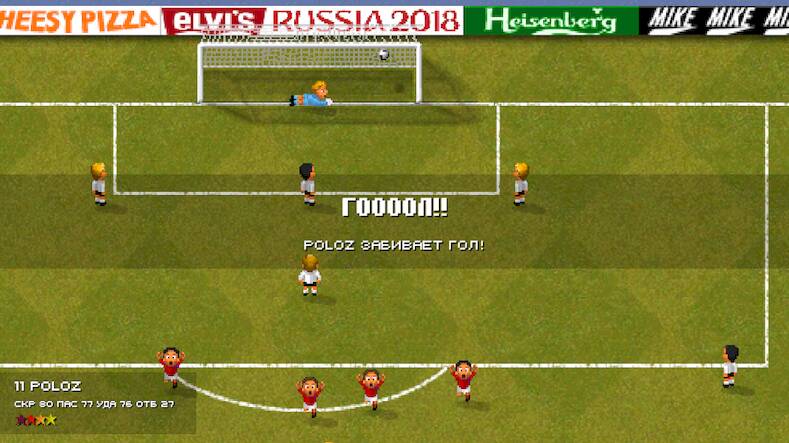 Скачать взломанную World Soccer Challenge [Бесплатные покупки] MOD apk на Андроид