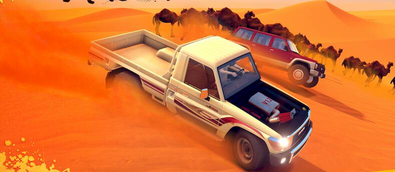 Скачать взломанную هجولة [Бесплатные покупки] MOD apk на Андроид