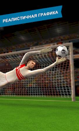 Скачать взломанную Flick Shoot 2 [Бесплатные покупки] MOD apk на Андроид
