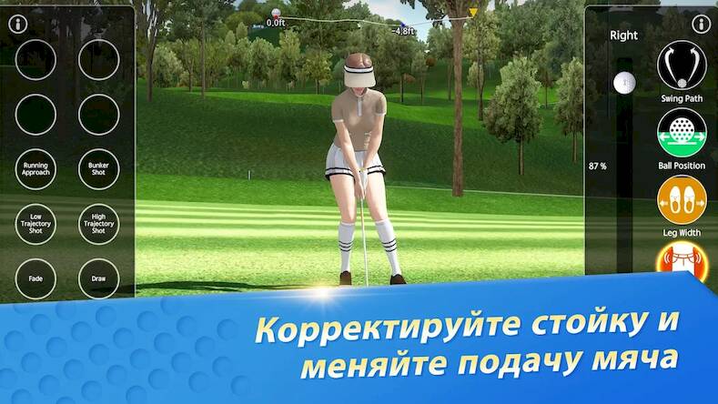 Скачать взломанную GOLFZON M:Real Swing [Много денег] MOD apk на Андроид