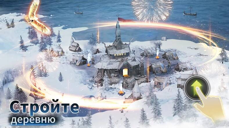 Скачать взломанную Viking Rise [Много денег] MOD apk на Андроид