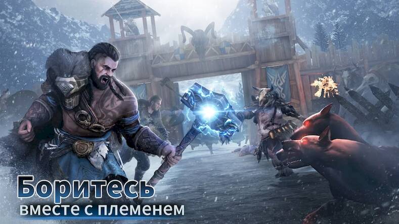 Скачать взломанную Viking Rise [Много денег] MOD apk на Андроид