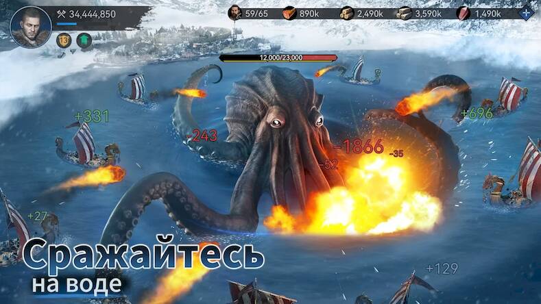 Скачать взломанную Viking Rise [Много денег] MOD apk на Андроид