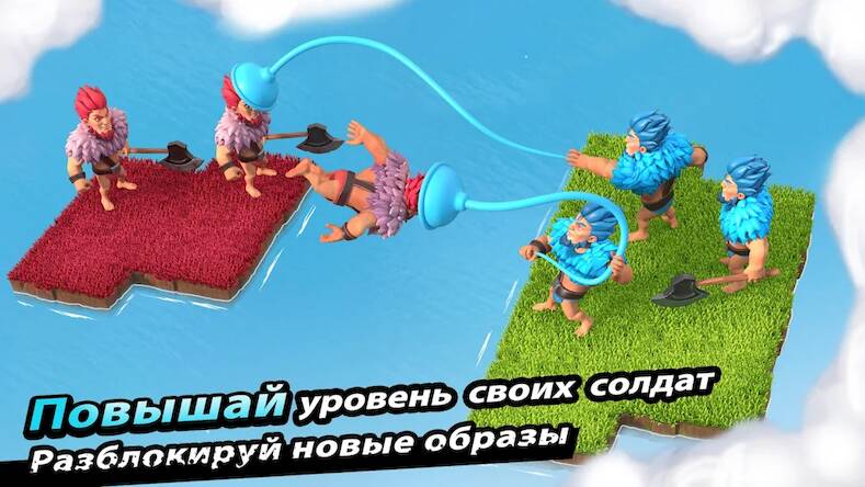 Скачать взломанную Клан бесконечности [Мод меню] MOD apk на Андроид
