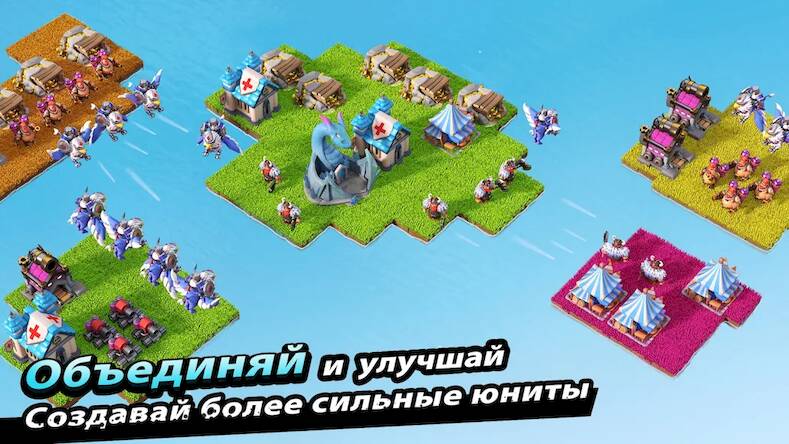 Скачать взломанную Клан бесконечности [Мод меню] MOD apk на Андроид