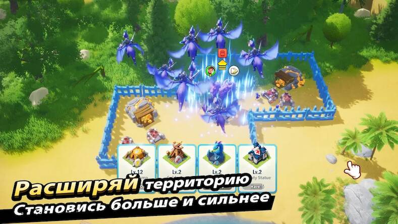 Скачать взломанную Клан бесконечности [Мод меню] MOD apk на Андроид
