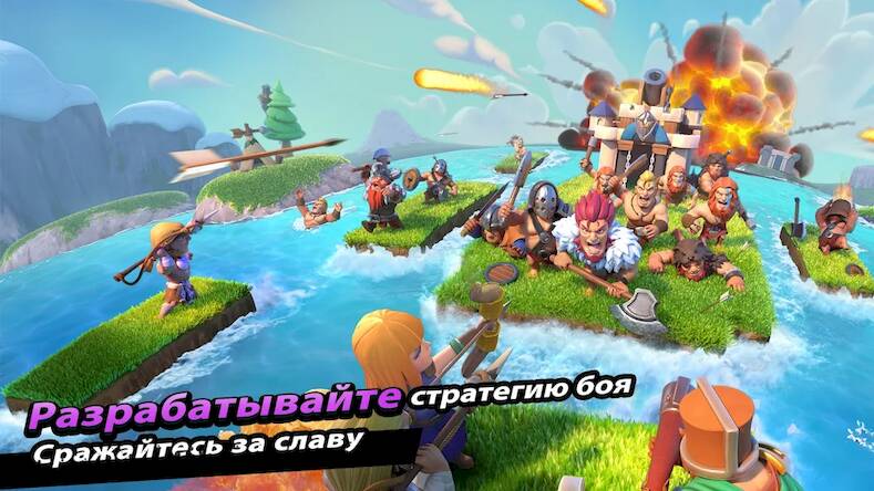 Скачать взломанную Клан бесконечности [Мод меню] MOD apk на Андроид