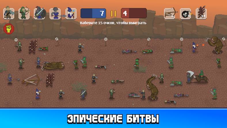 Скачать взломанную Warlords Conquest: Enemy Lines [Мод меню] MOD apk на Андроид