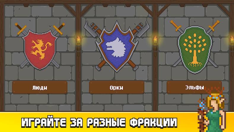 Скачать взломанную Warlords Conquest: Enemy Lines [Мод меню] MOD apk на Андроид
