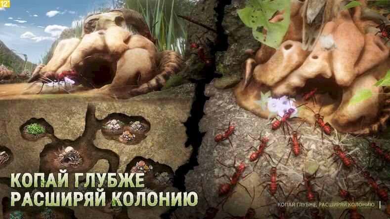 Скачать взломанную Ant Legion: For The Swarm [Много денег] MOD apk на Андроид