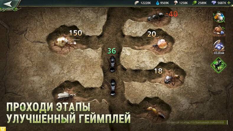 Скачать взломанную Ant Legion: For The Swarm [Много денег] MOD apk на Андроид