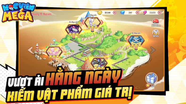 Скачать взломанную Học Viện MEGA [Много монет] MOD apk на Андроид
