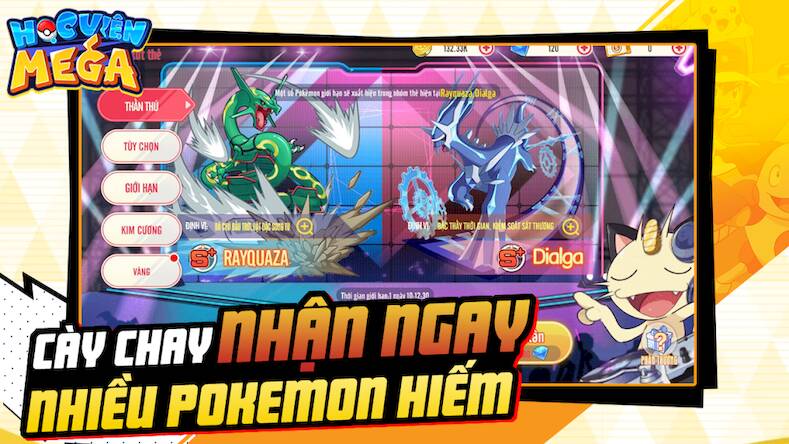 Скачать взломанную Học Viện MEGA [Много монет] MOD apk на Андроид