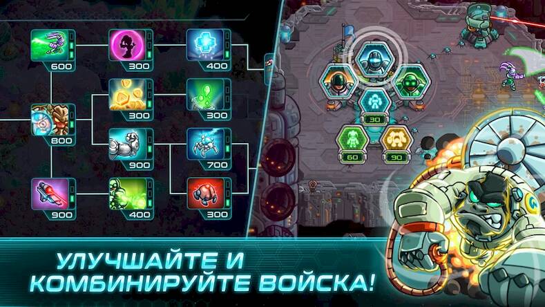Скачать взломанную Железный Десант (Iron Marines) [Много денег] MOD apk на Андроид
