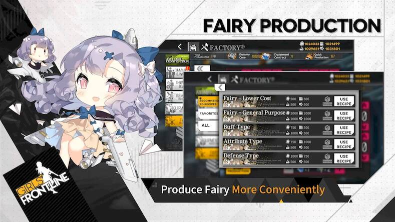 Скачать взломанную Girls' Frontline [Мод меню] MOD apk на Андроид