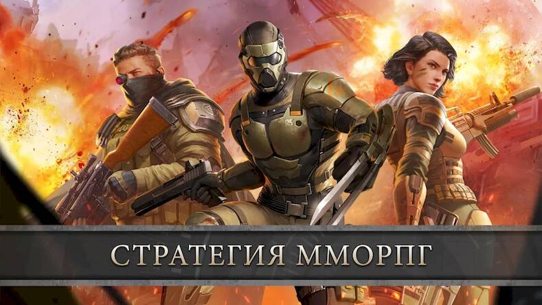 Скачать взломанную Z Day:Герои из Стратегии Война [Бесплатные покупки] MOD apk на Андроид